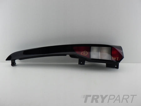 FORD TOURNEO CONNECT MK3 III VW CADDY 5 2KF 21- Rear Lamp Right