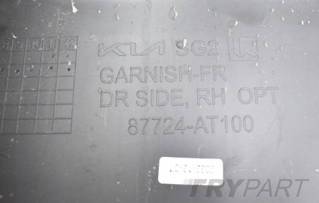 KIA NIRO II RIGHT FRONT DOOR MOULDING ORG