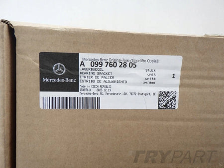 MERCEDES S KLASA 223 W223 Interior Door Handle Rear Front Right