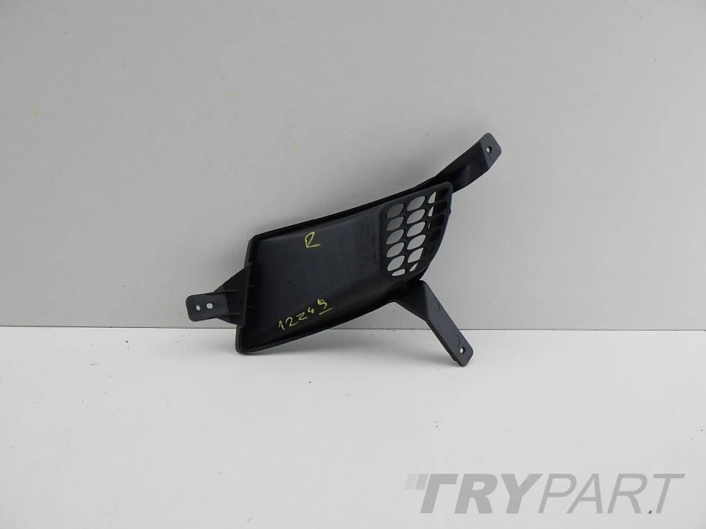 HYUNDAI I30 07- Right Bumper Grille