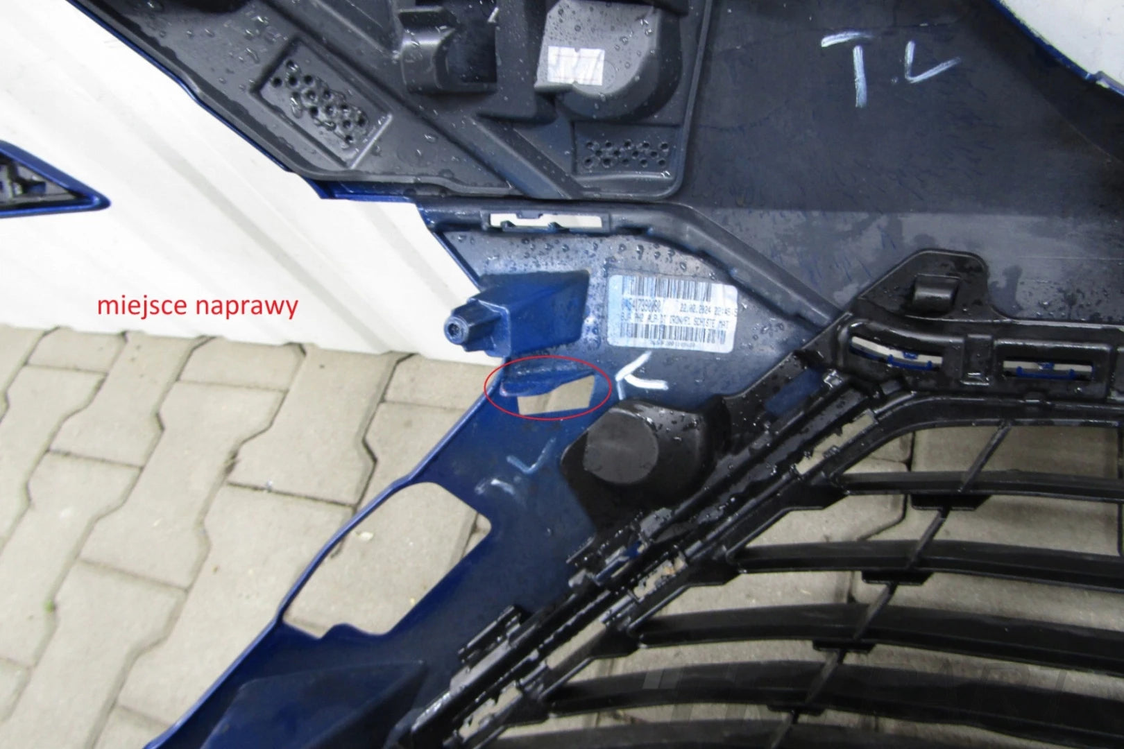Front Bumper for Renault Clio 5 V Esprit Alpine LIFT 23-
