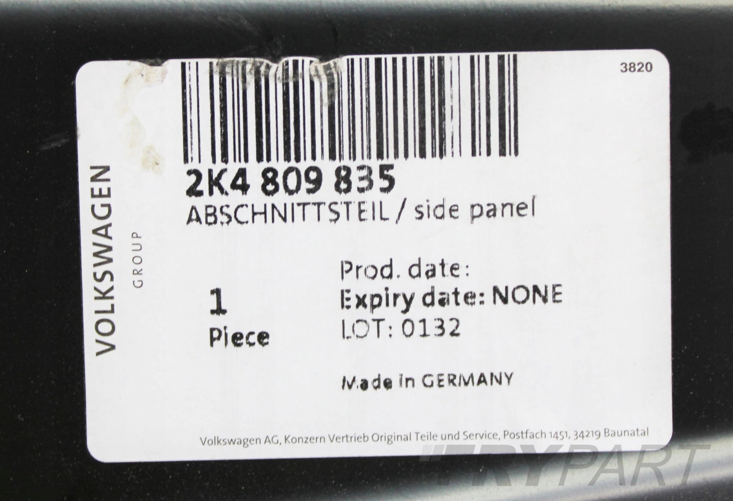 VW CADDY V 2K4 LEFT SILL PILLAR BODY PANEL ORG 20+