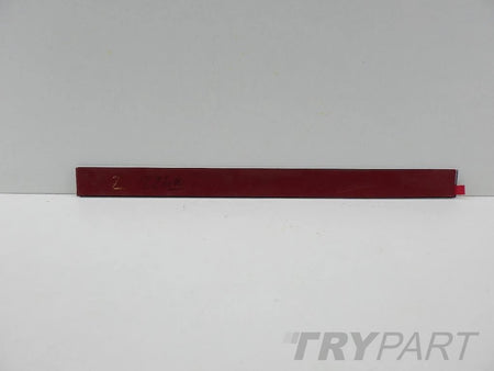 TOYOTA YARIS III 3 LIFT HYBRID Sill Trim