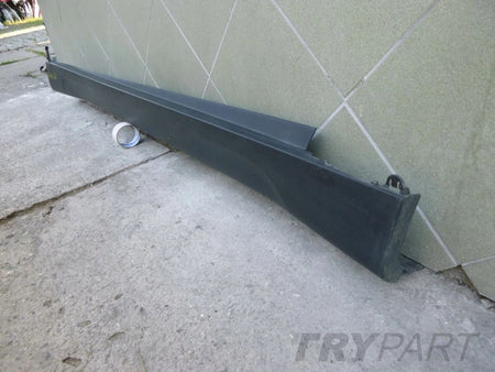 BMW X5 F15 Right Door Sill Trim Cover