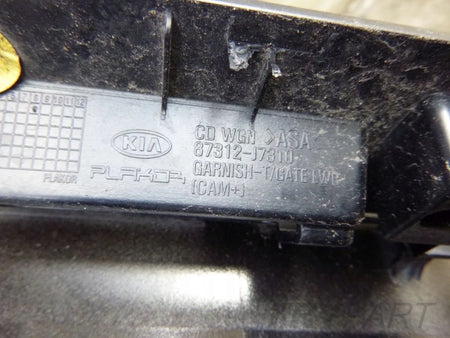 KIA CEED III KOMBI SW 18- Rear Lid Shutter