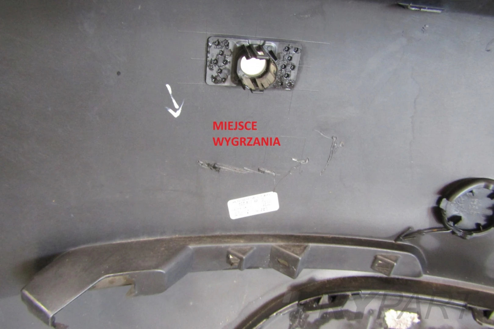 VW Beetle 5C5 11- Rear Bumper