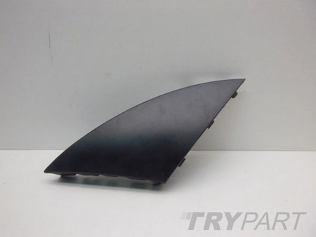 PEUGEOT 207 BUMPER GRILLE COVER 9683106777