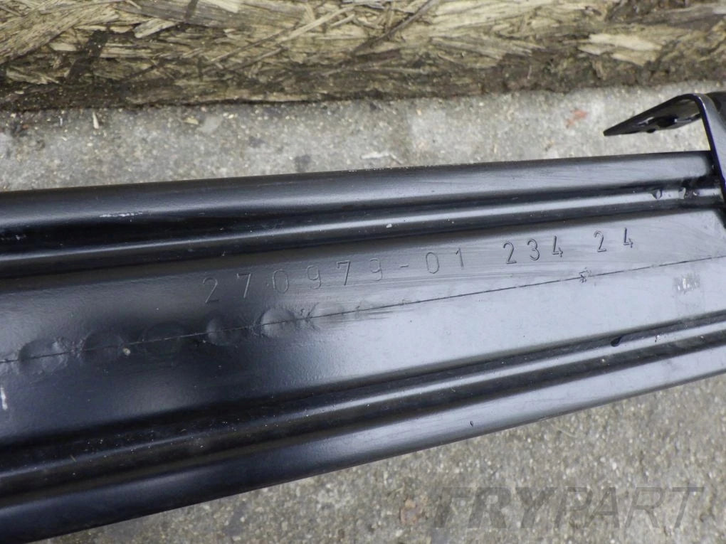 PEUGEOT 3008 5008 E-3008 III 3 2023- Front Bumper Beam