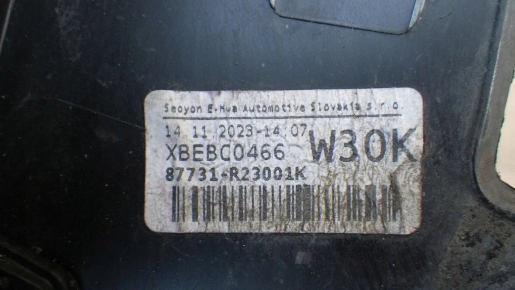 KIA SPORTAGE V 5 2021- Rear Left Door Molding