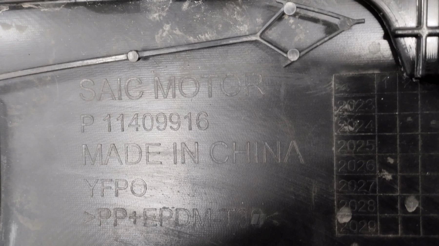 Rear bumper MG ZS Hybrid+ 24-