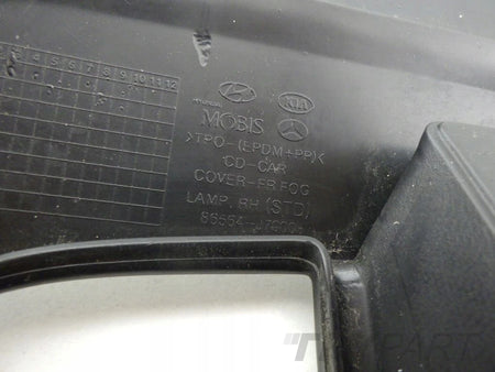 KIA CEED 3 III 2018- FRONT BUMPER BRACKET RIGHT 86564-J7000