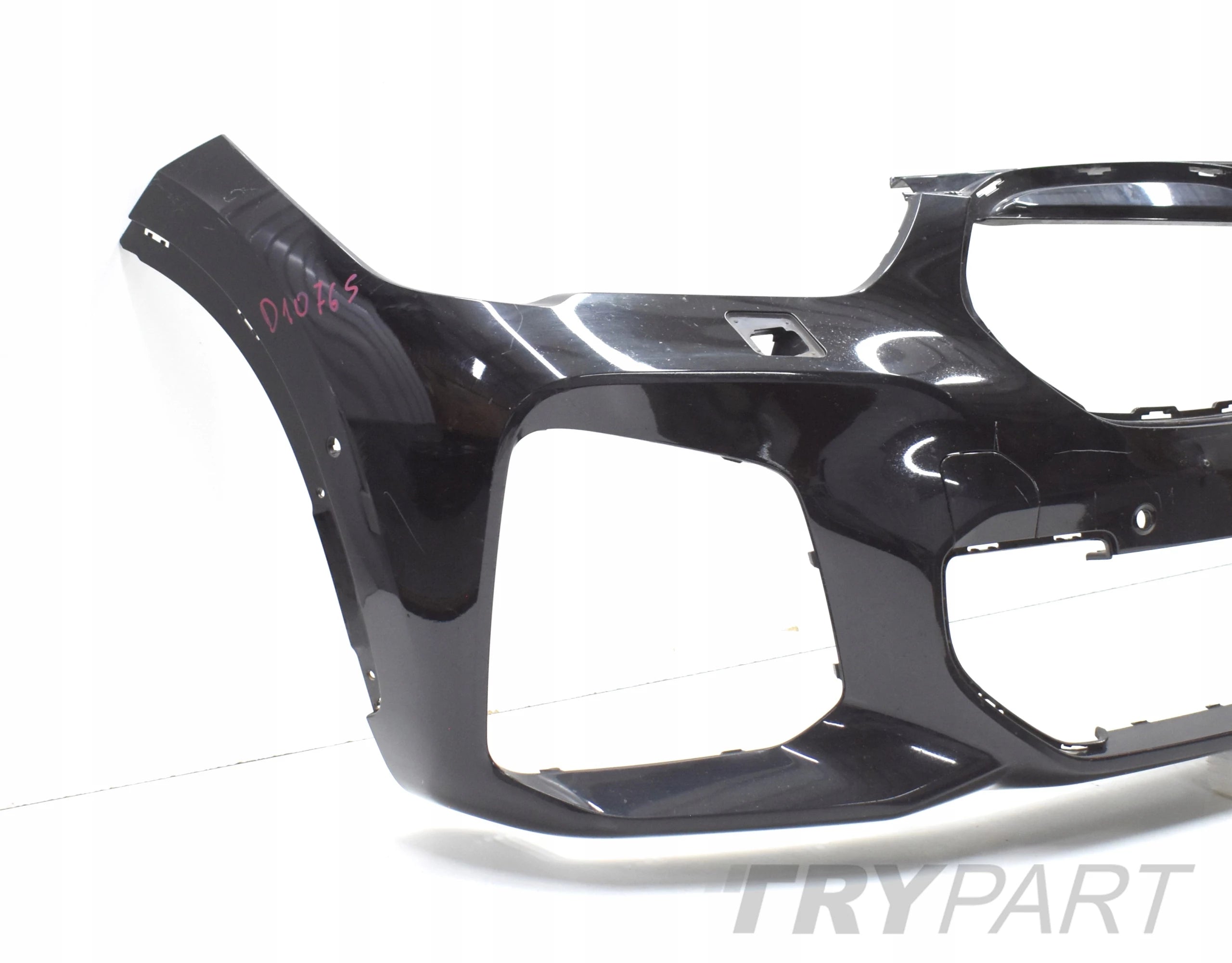 BMW X1 F48 LIFT LCI M PACKAGE FRONT BUMPER ORG