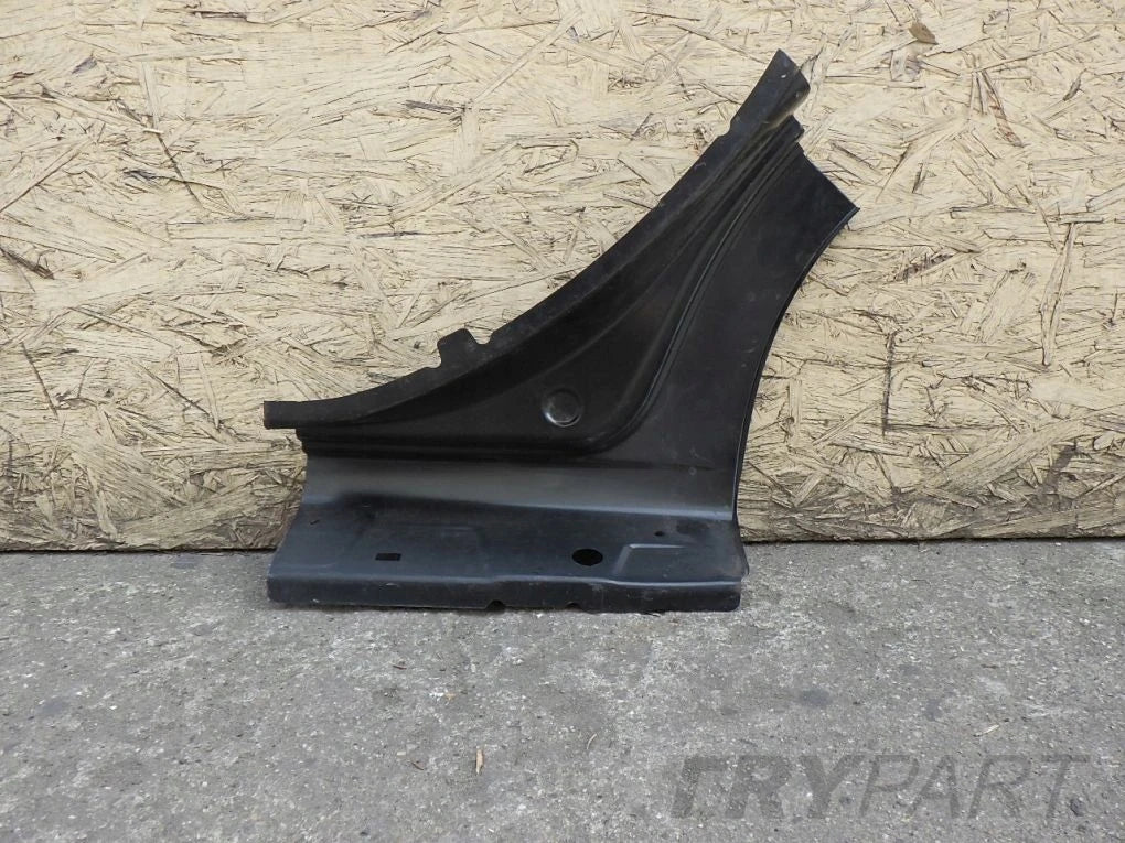 MITSUBISHI SPACESTAR SPACE STAR MIRAGE 6 VI 12- Right Sill Elbow