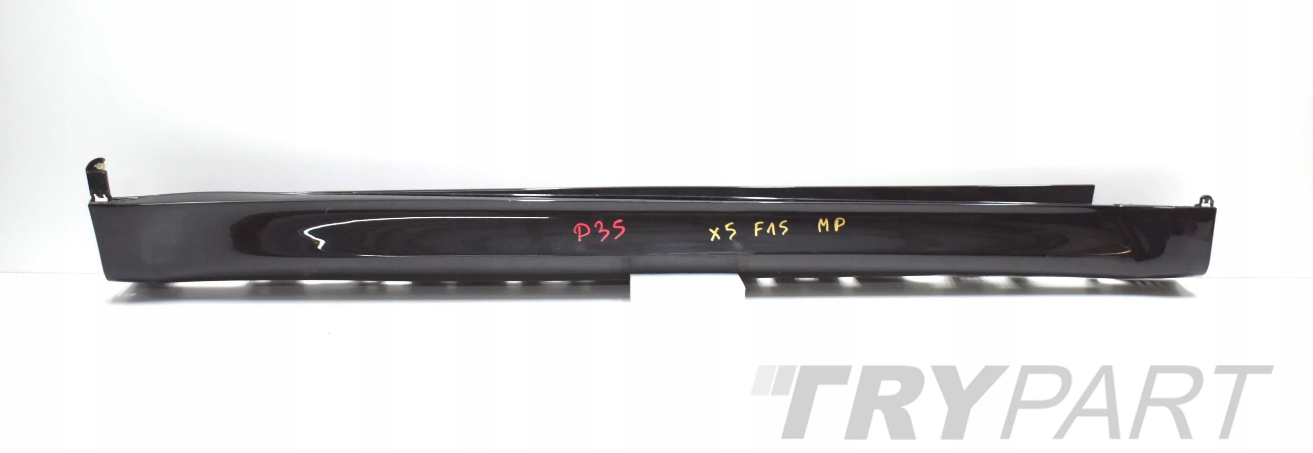BMW X5 F15 M PACKAGE RIGHT SILL STRIP OEM