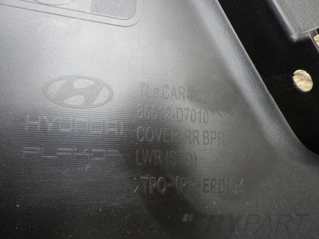 HYUNDAI TUCSON III 3 15- Rear Bumper