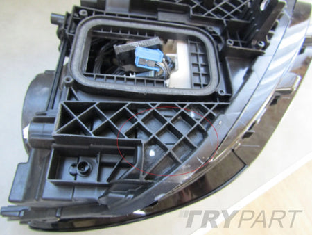Front Lamp Mercedes B-Class 247 LIFT FULL LED MULTIBEAM 23- LH A2479061304