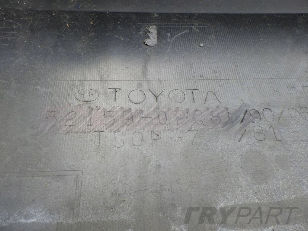 TOYOTA COROLLA E21 LIFT KOMBI 21- rear bumper