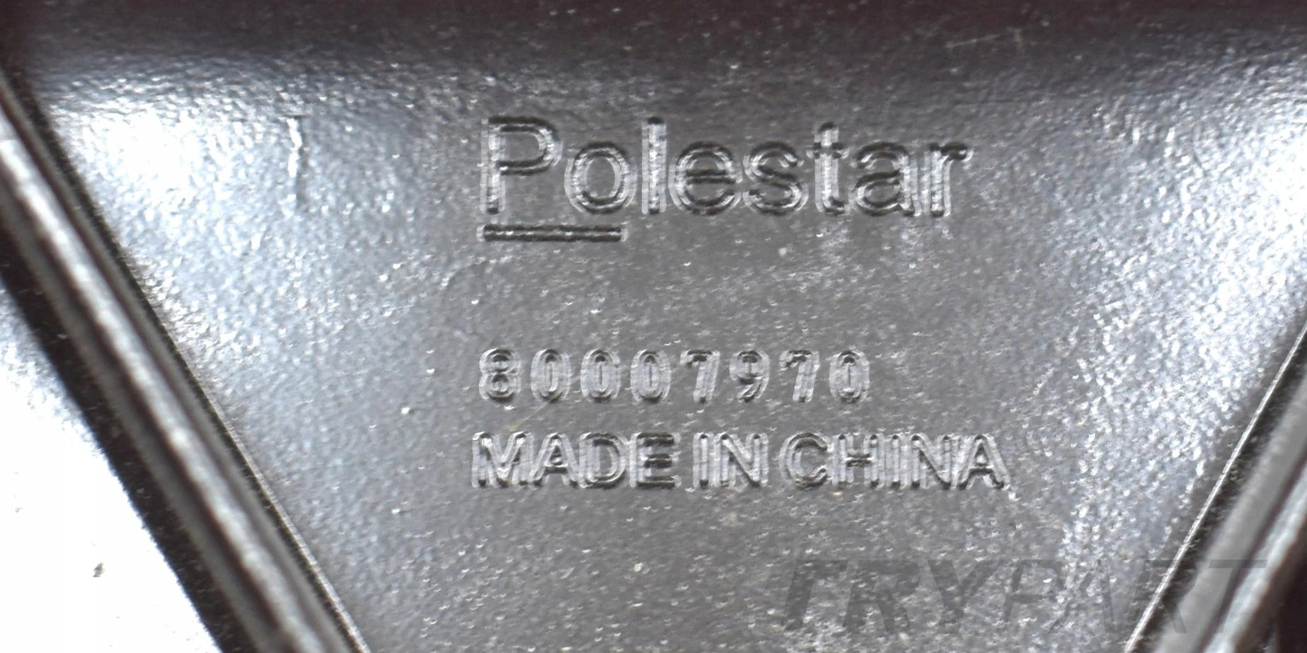 POLESTAR IV 4 FRONT REINFORCEMENT STRAP FRONT BELT BAR ORG 80007970