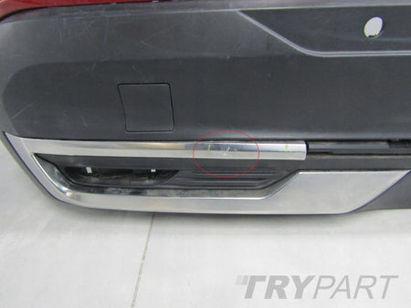 Rear Bumper Nissan Qashqai 3 III J12 Lift 24-