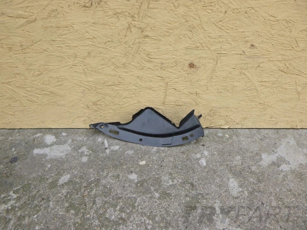 FIAT PANDA III 3 12- Rear Bumper Skid