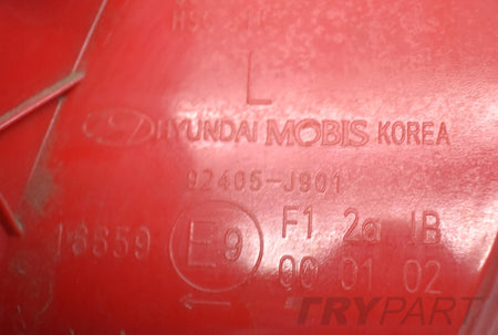 HYUNDAI KONA REAR BUMPER REFLECTOR LAMP ORG