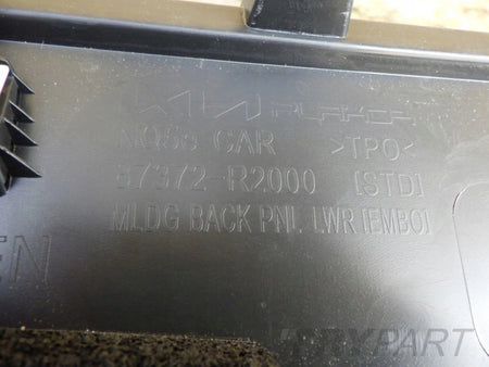 KIA SPORTAGE V 5 21- Trunk Lid Trim Strip