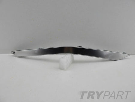NISSAN QASHQAI III 3 J12 LIFT 24- Front Bumper Right Trim
