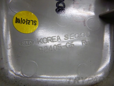 KIA PICANTO 11- rear bumper lamp right
