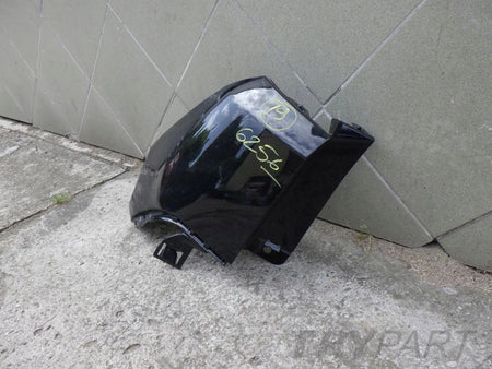 PEUGEOT 5008 P87 16- rear bumper