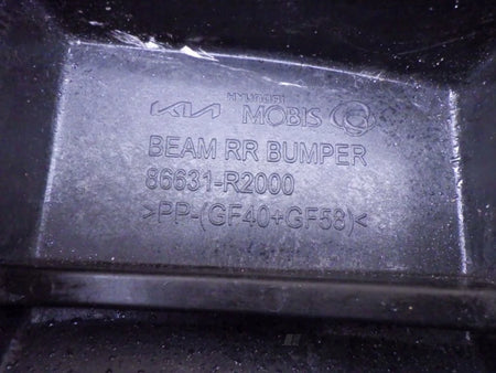 KIA SPORTAGE V 5 2021- rear bumper beam