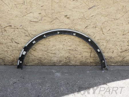 FORD KUGA MK3 III 20- Rear Left Fender Trim