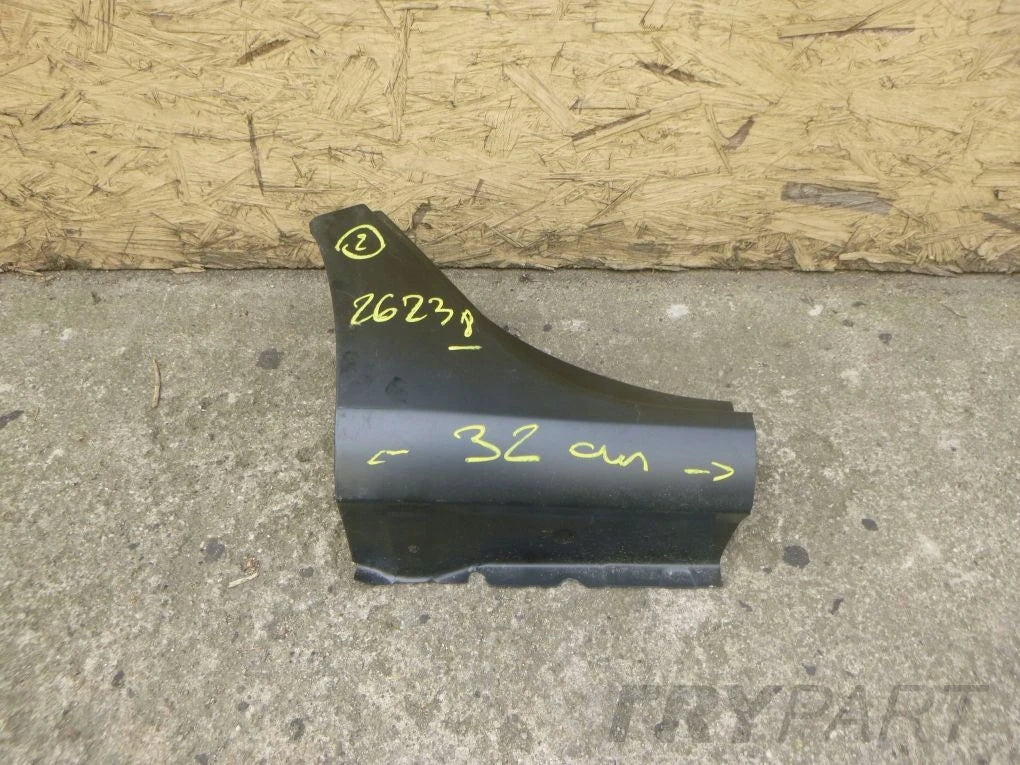 FORD FIESTA MK8 2017- Right Sill Elbow