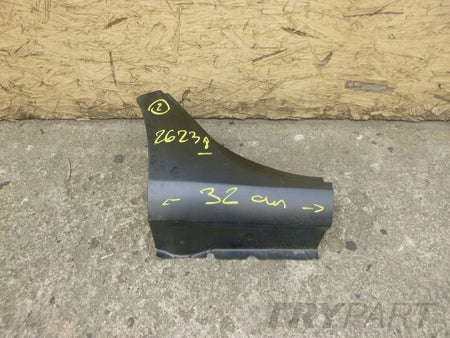 FORD FIESTA MK8 2017- Right Sill Elbow