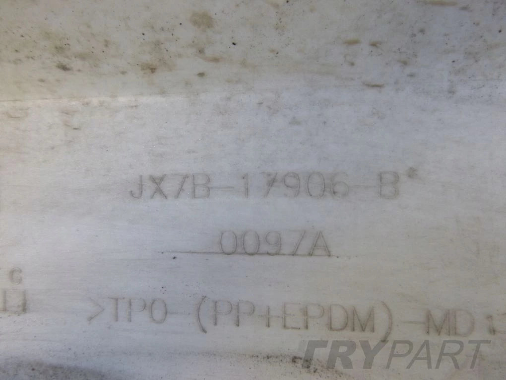 FORD FOCUS MK4 IV ESTATE 18- rear bumper