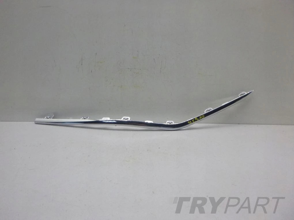 MERCEDES EQB 243 W243 A243 Chrome Front Bumper Trim