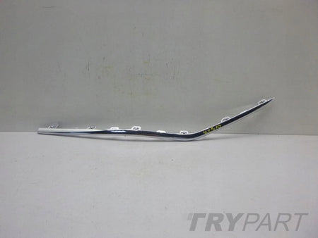 MERCEDES EQB 243 W243 A243 Chrome Front Bumper Trim