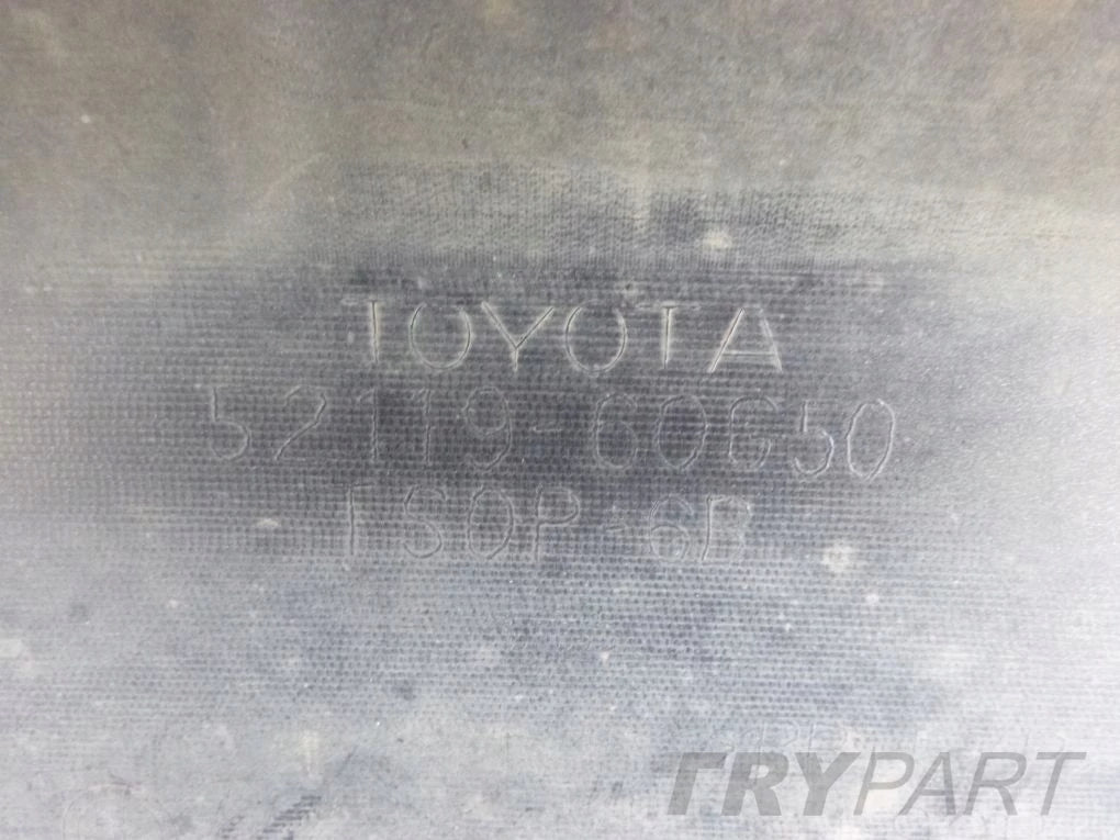 TOYOTA LAND CRUISER J150 LIFT 13- Front Bumper