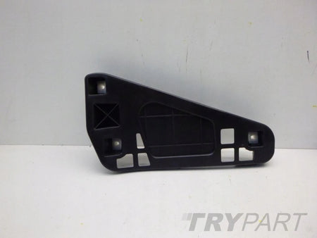 KIA CEED KOMBI Bumper Skid Left Right Rear SW