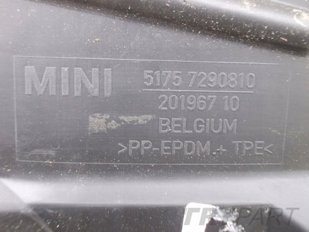 MINI COOPER F56 Underbody Shield for Rear Tank Right