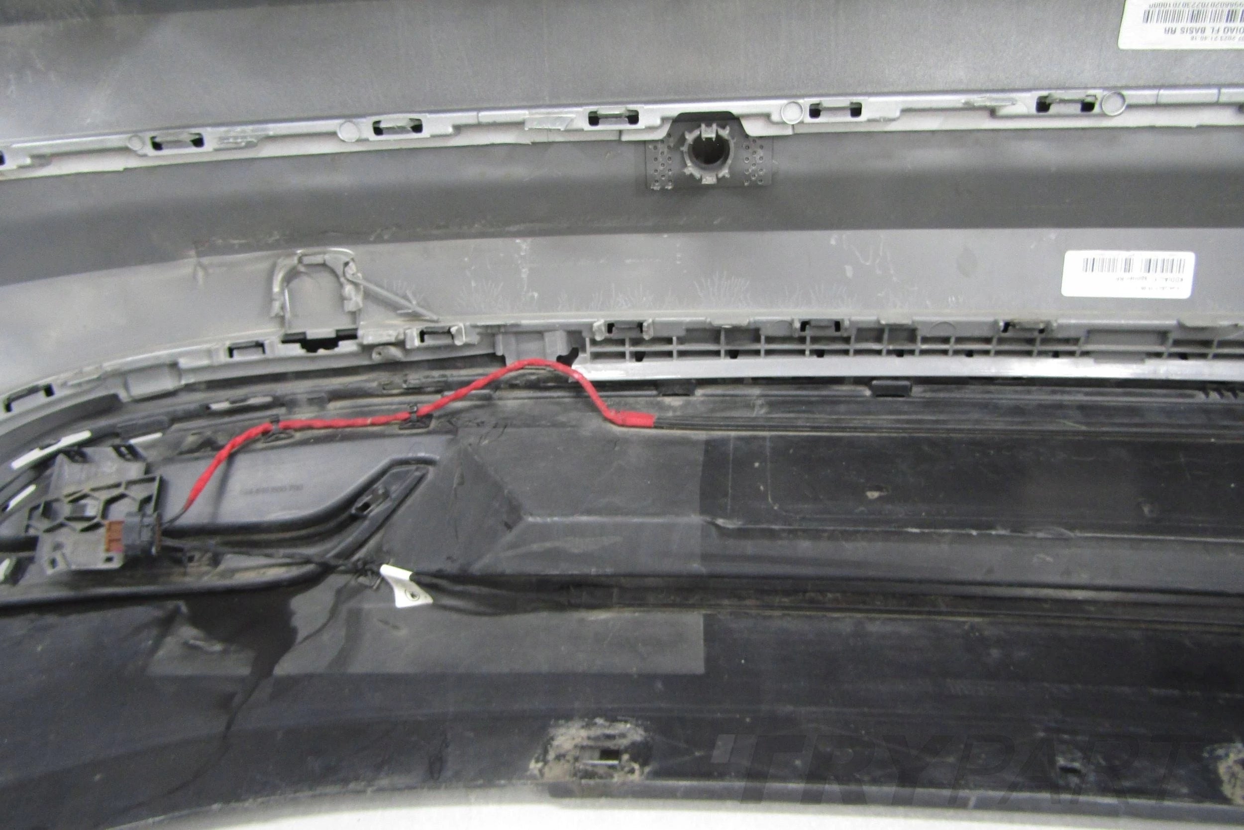 Skoda Kodiaq 565 Sportline Lift Rear Bumper 21-24