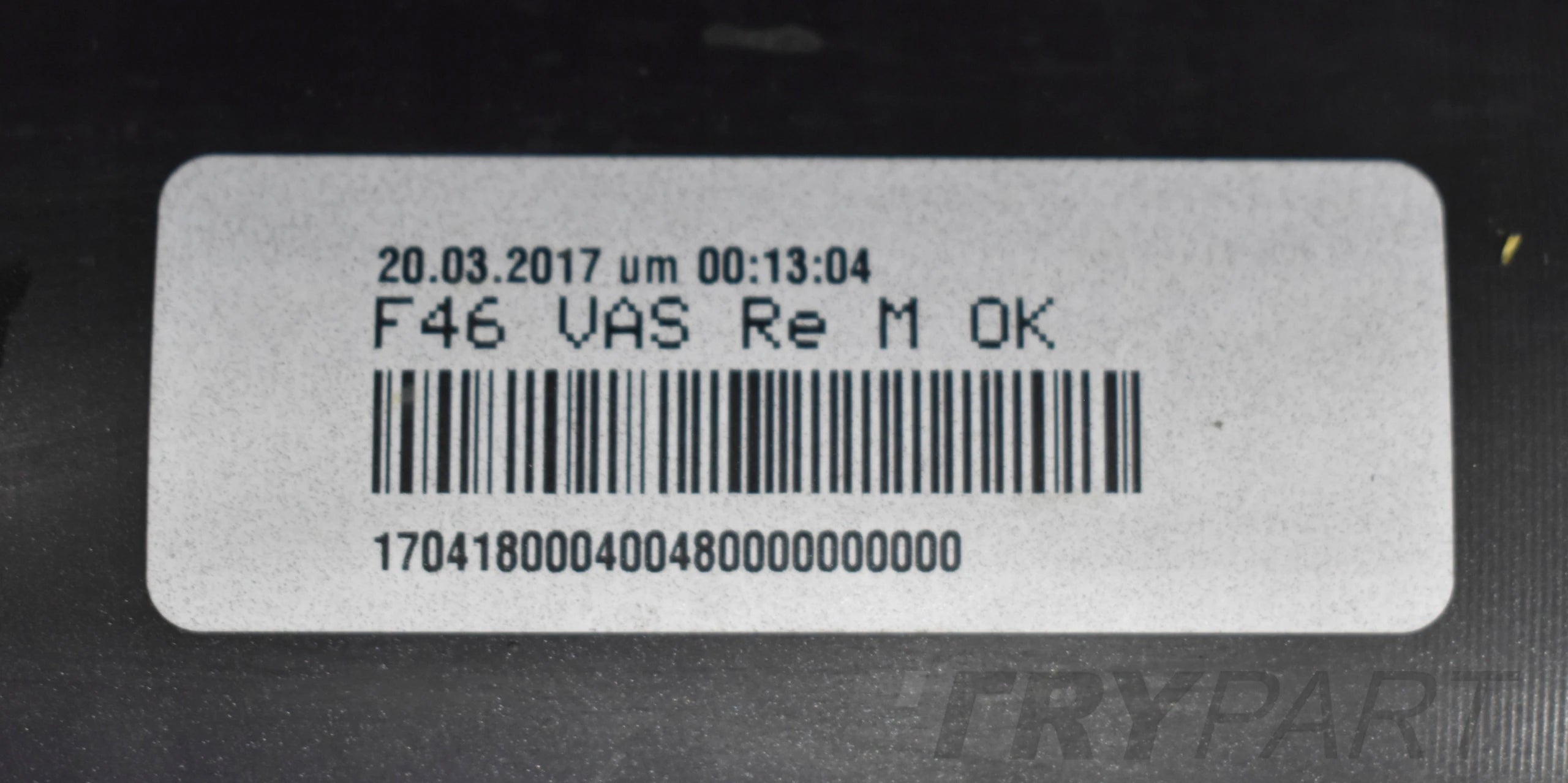BMW 2 F46 M Package Right Sill Strip OEM