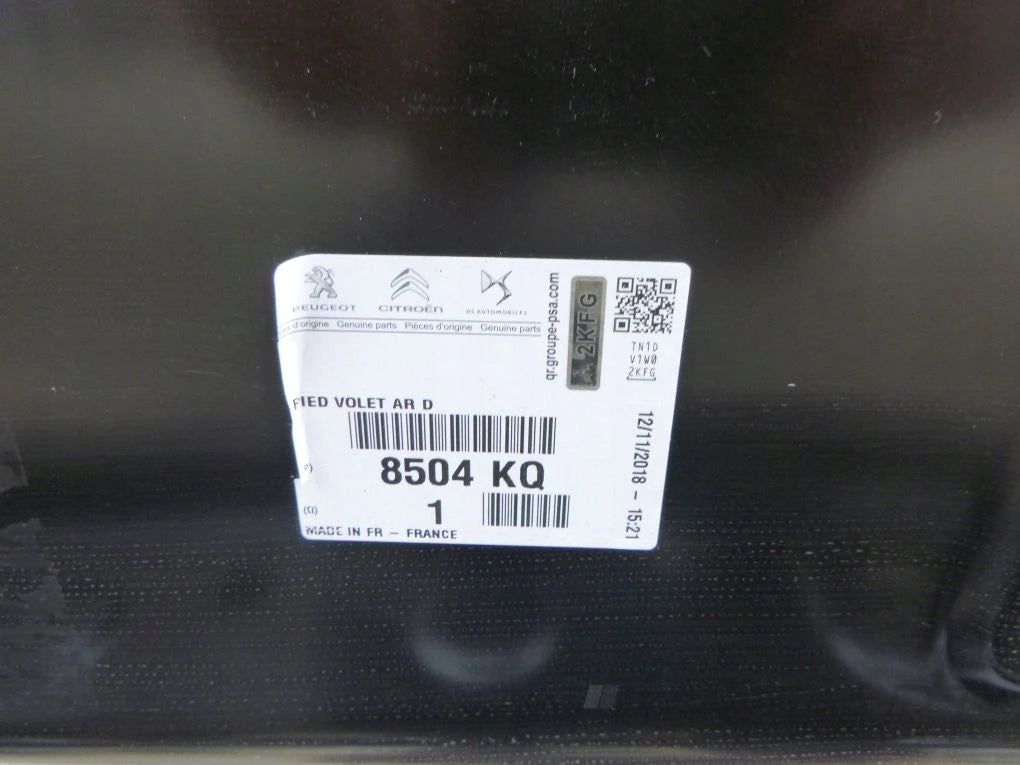PARTNER 3 BERLINGO III REAR PANEL REINFORCEMENT RIGHT