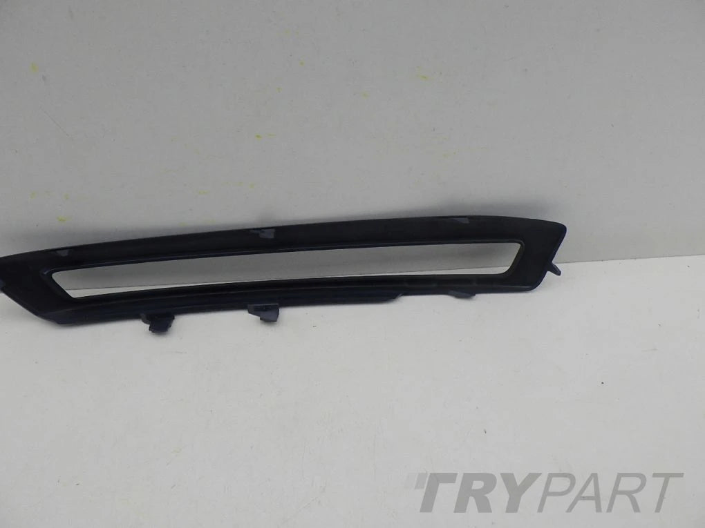 FORD S-MAX I MK1 bumper grille right