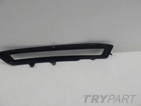 FORD S-MAX I MK1 bumper grille right