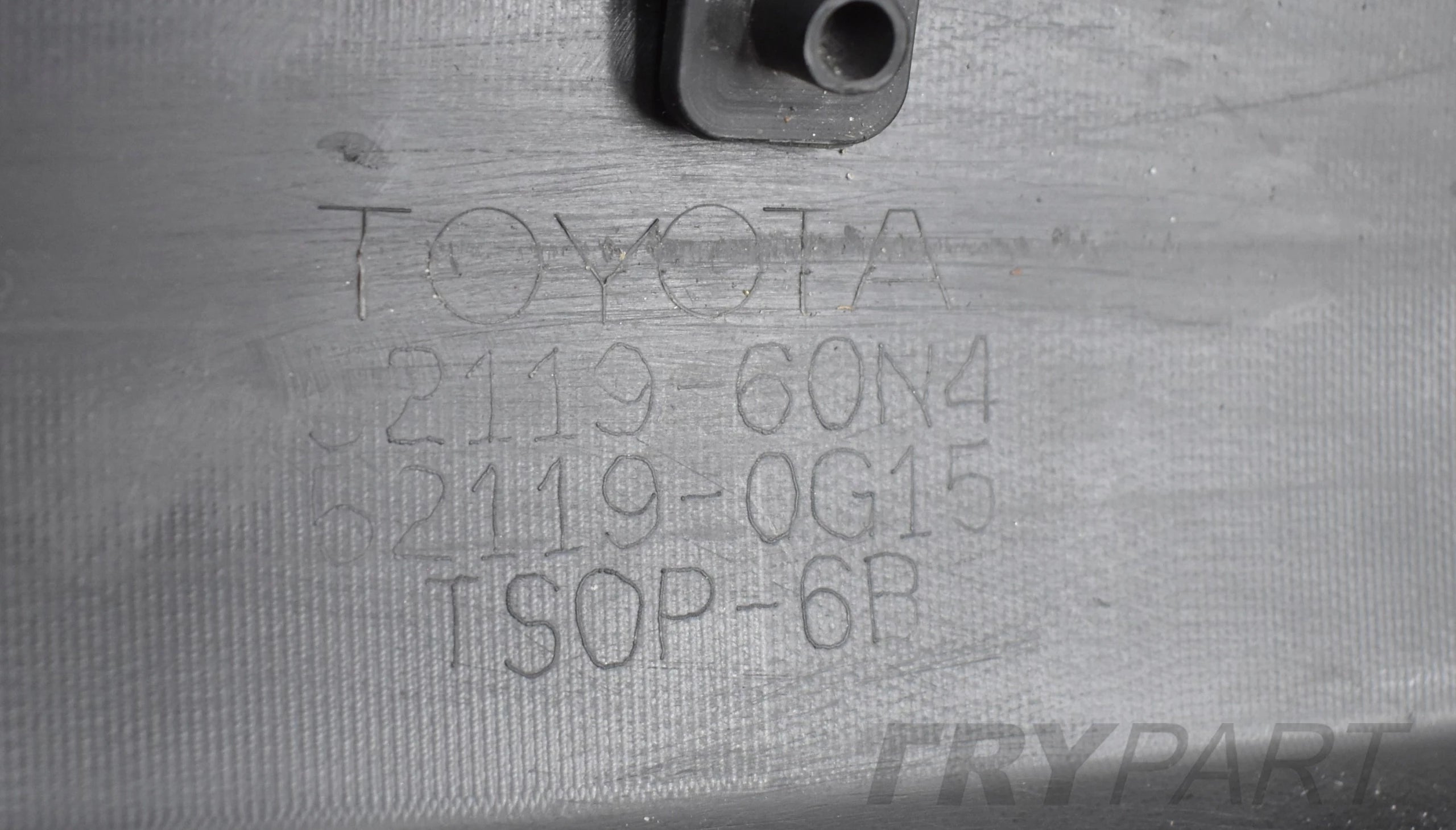 TOYOTA LAND CRUISER J150 LIFT FRONT BUMPER ORG