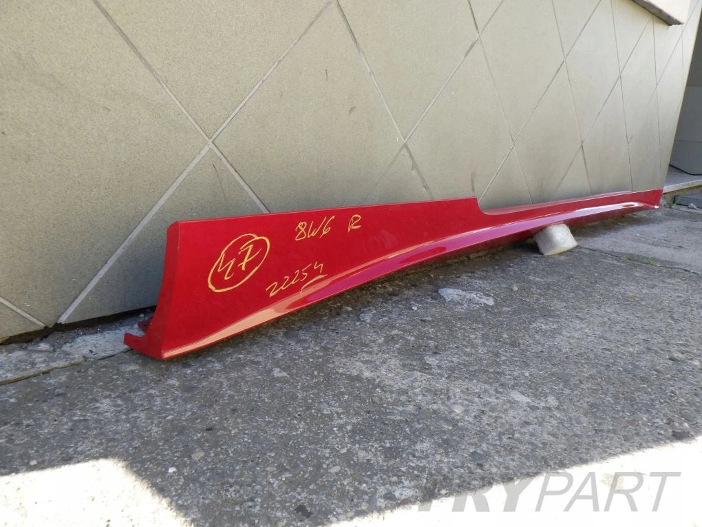 AUDI A5 8W6 8W7 COUPE CABRIO 19- Right Sill Cover