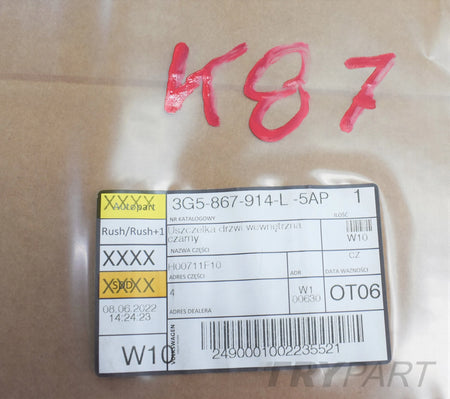 PASSAT B8 3G5 REAR RIGHT DOOR SEAL NEW ORG