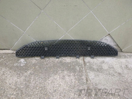 KIA CEED I 06- bumper cover reinforcement plate