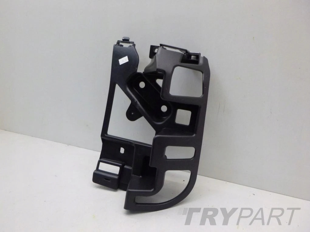 PEUGEOT 5008 P87 16- Rear Bumper Skid Right