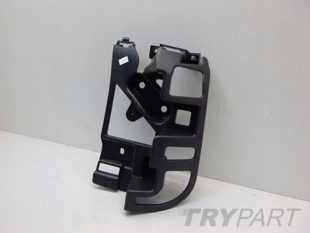 PEUGEOT 5008 P87 16- Rear Bumper Skid Right